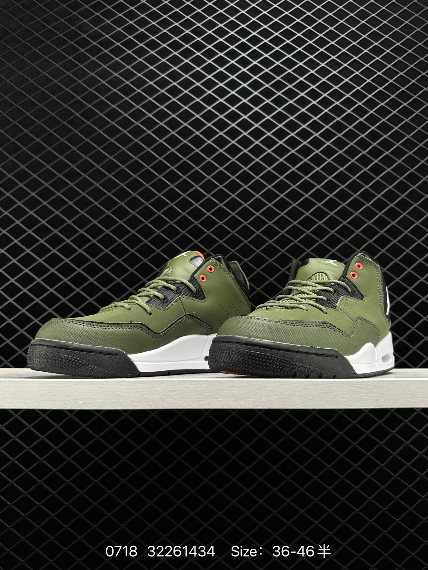 Nike AIR JORDAN COURTSIDE 23